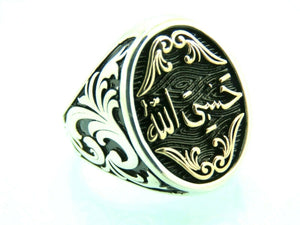 Turkish Handmade Jewelry 925 Sterling Silver Islamic Design Mens Rings